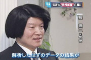 【悲報】人間の換毛期はじまる