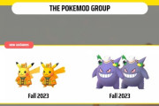 【ポケモンGO】「ゲンガー」ハロウィンで新コス貰える常連…ゲンガーってそんなに人気あるの？