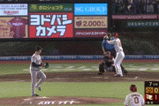 【楽天対巨人3回戦】巨人・泉口落球…
