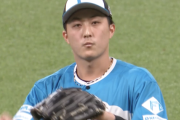 日ハム柳川、今後の人生をかけたチャンスだった模様