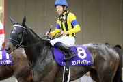 【ヴィクトリアマイル】2着ランブリングアレー吉田隼人「これなら！と思ったが勝ち馬は馬なりだった」