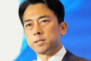 小泉進次郎大臣「社名言いませんけど米の大手卸売業者の営業利益500％ですよ」国会で公表→この高騰は異常、ブラックボックス指摘ある「よく！お考え頂きたい」