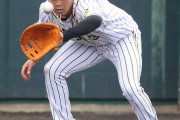 阪神大山悠輔さん、ファーストの練習を始める