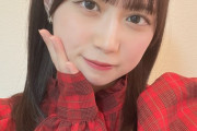 【元AKB48】山田杏華ファンクラブ『きょかたん倶楽部』開設🧸　月額880円～6,600円
