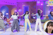 【日向坂46】りおたむのスタイルやばくね？
