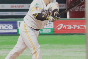 近藤健介、ライブＢＰで打撃練習！！足の状態は5割くらい、ＣＳ初戦から合わせていく模様！！
