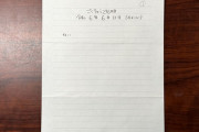 【悲報】りりちゃん、とうとう獄中日記飽きてしまう