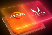 【リーク】Ryzen 7 4700Gと称するデスクトップ向け“Renoir”のSS