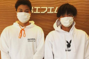 カープ森浦＆大盛がラジオ出演！広島FM「アラウンドカープX」12/19公開収録　森浦画伯披露＆大盛ジェスチャーゲームも！