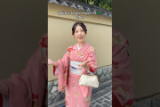 外国人「丁寧！」日本のお辞儀マナーを教える動画に注目