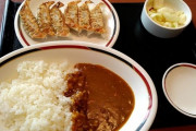 札幌市民のソウルフードを食うたで