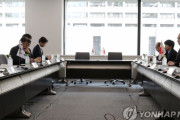 韓国政府がソフトバンクにAI半導体企業への投資要請 [5/31]