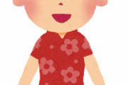 女の子+チャイナドレス←めっちゃえち……