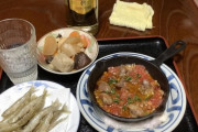 ワカサギ釣りに行ってきました！（※画像あり）