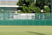 ロッテ2軍、青山学院大学に2-1
