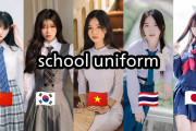 外国人「おしゃれでいいなあ～」アジアの5か国の学校制服比較動画に注目