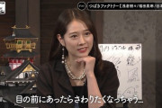 【悲報】つばきファクトリー谷本安美さん辞めそう