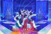 小林由依も合流！齋藤冬優花もIN！櫻坂46『BAN』クリスマスVer.とにかく可愛い【Mステ ウルトラSUPER LIVE】