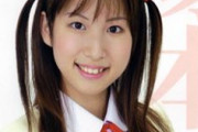 【画像】美少女声優だった小清水亜美さんの現在(37)、結婚生活に疲れた人妻みたいな見た目になってしまう・・・