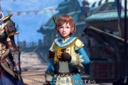 【モンハン】新作の受付嬢、過去最低にアレｗｗｗ