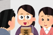 なぜ日本では『無宗教=カッコいい』『信じるものはダサい、カッコ悪い』という価値観が定着してしまったのか