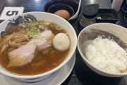 ワイ、片道3時間かけラーメンを食べに行く