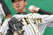 阪神・能見、藤川らが初日からブルペン入り