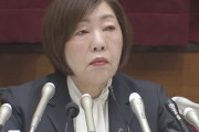 【違法薬物】日大の真理子理事長「アメフト部の廃部については継続審議」競技スポーツ部廃止で寮生活の監督体制見直し