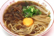 【画像】お前ら徳島ラーメンってどう評価してるん？