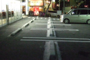 田舎のコンビニって引くほど駐車場広いよなｗｗｗｗｗｗ