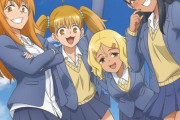 アニメ『イジらないで、長瀞さん』はなぜ流行らなかったのか？