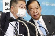 「元気の素」安倍氏を失った共産党　闘争心の持って行き場に苦慮か