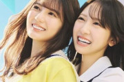 日向坂最新曲のMV、再生数が伸びず『櫻坂46のカップリングw』と揶揄されてしまう