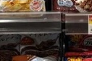日本のスーパーのシリアルコーナーに世界が騒然！←「あの商品だけあれば」（海外の反応）