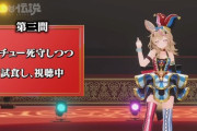 【ホロライブ】今週のポル伝、井筒の滑舌も試されてて草『シチュー死守しつつ試食し、視聴中』