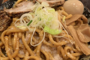 【閲覧注意】うわぁー、こんなウドンみたいなラーメン、見たことあるか！？