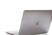【ｱｯ…】メルカリでmacbook pro買おうと思うんだが