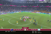 【速報】アルゼンチン代表…オーストラリアに勝利してベスト8進出キターー！！ｗｗｗｗｗｗｗ