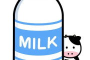 北海道産の牛乳を使用！←うひょひょひょひょ?　栃木県産の牛乳を使用！←そう･･･
