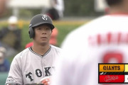 【広島対巨人オープン戦】巨人、2回にドラ3佐々木のタイムリーツーベースで先制！！！！！！！
