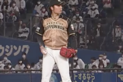 日ハム荒木投手コーチ「1人で投げ勝てるような投手になってくれたら」