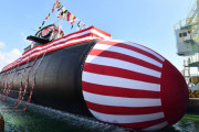潜水艦｢たいげい｣が進水、日本は中国の潜水艦に静粛性と加速性で対抗