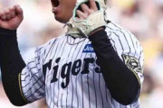 【データ】阪神村上頌樹２試合連続無四死球完封勝ちはセ10人目　28回連続与四死球０と制球力抜群
