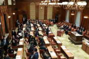 【またｗ】野党、首相秘書官LGBT暴言で予算委員会を一斉退席！国会ボイコットｷﾀ━(ﾟ∀ﾟ)━!!