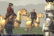 FF11はシリーズの中でも結構ストーリーが良いということを知ってほしい