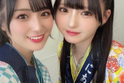 【≒JOY?】市原愛弓＆冨田菜々風、ノイジョイ美人ツーショット?【≠ME?】