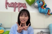 【日向坂46】正源司陽子、名言を残す