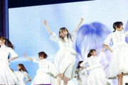 【櫻坂46】フロント3人がエイト入りしたBACKS曲『ソニア』今後のセンターは…