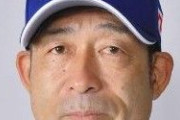 中日、NAAAHAAA一軍内野守備コーチ解雇「Aクラスに行けなかった責任」