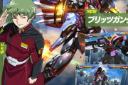 【ガンダム】転生したらニコル・アマルフィだった件にありがちなこと！前世の記憶を思い出すのはSEED第一話（ブリッツガンダム奪取時）とする。